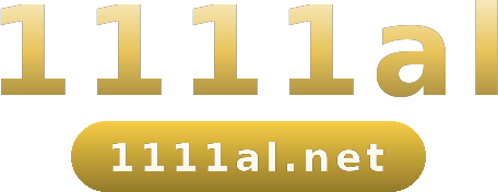 1111al logo